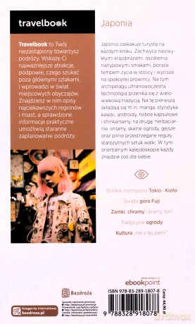 Japonia. Travelbook wyd. 2 - Krzysztof Dopierała [KSIĄŻKA]