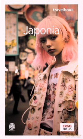 Japonia. Travelbook wyd. 2 - Krzysztof Dopierała [KSIĄŻKA]