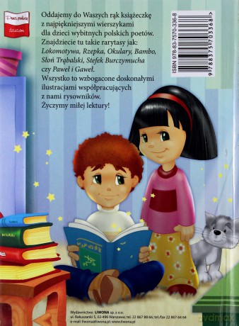 Poeci Polscy Dzieciom Tw [KSIĄŻKA]