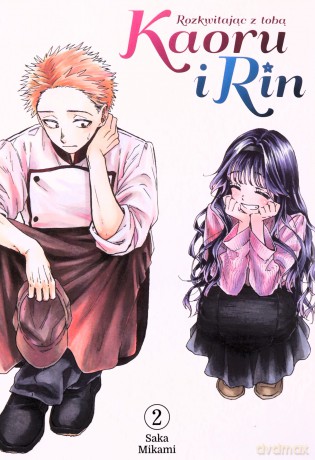 Kaoru i Rin. Rozkwitając z tobą (Tom 2) - Saka Mikami [KSIĄŻKA]
