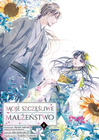 Moje szczęśliwe małżeństwo (Tom 4) - Akumi Agitogi, Rito Kousaka [KSIĄŻKA]
