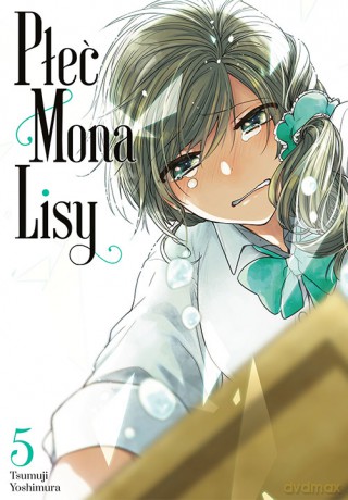 Płeć Mona Lisy (Tom 5) - Tsumuji Yoshimura [KSIĄŻKA]