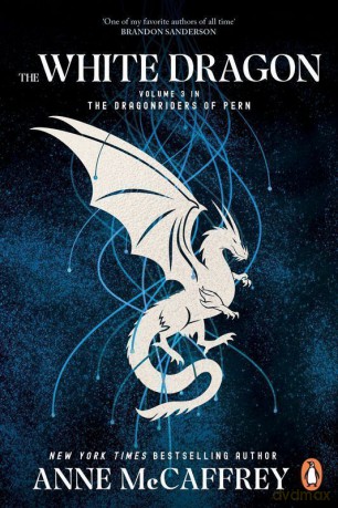 The White Dragon wer. angielska - Anne McCaffrey [KSIĄŻKA]