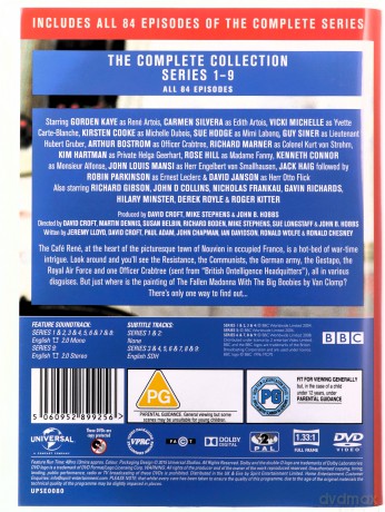Allo Allo: Complete Collection [16DVD]