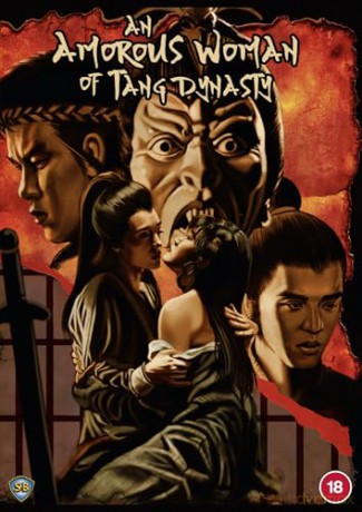 An Amorous Woman Of Tang Dynasty [DVD]