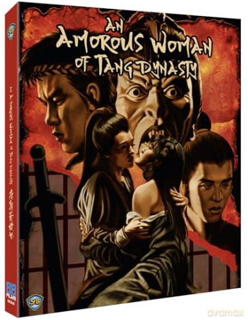 An Amorous Woman Of Tang Dynasty [Blu-Ray]