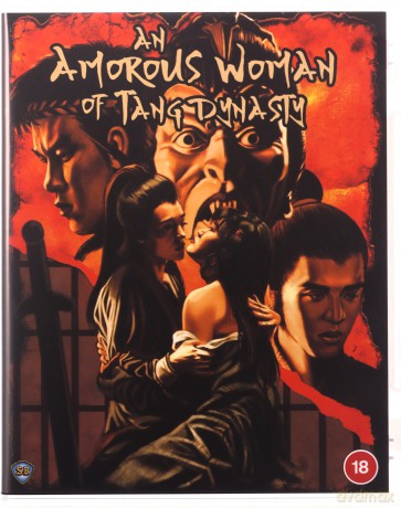 An Amorous Woman Of Tang Dynasty [Blu-Ray]