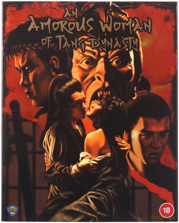 An Amorous Woman Of Tang Dynasty [Blu-Ray]