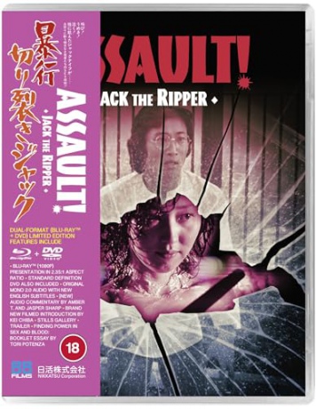 Assault! Jack The Ripper (Kuba Rozpruwacz) [Blu-Ray]+[DVD]