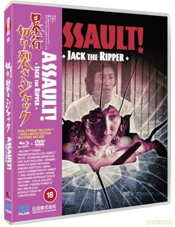 Assault! Jack The Ripper (Kuba Rozpruwacz) [Blu-Ray]+[DVD]