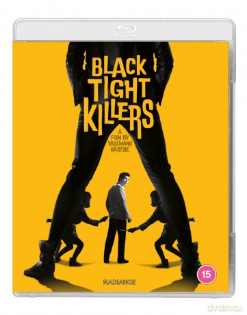 Black Tight Killers [Blu-Ray]
