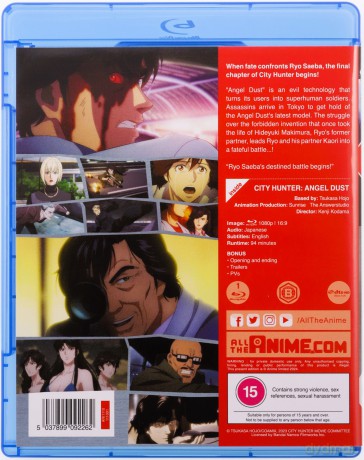 City Hunter Angel Dust [Blu-Ray]