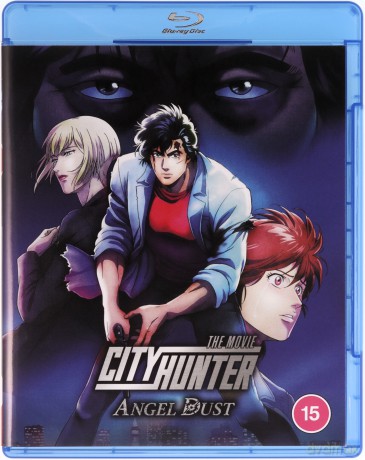 City Hunter Angel Dust [Blu-Ray]