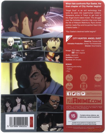 City Hunter Angel Dust (steelbook) [Blu-Ray]+[DVD]