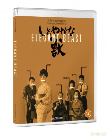 Elegant Beast [Blu-Ray]