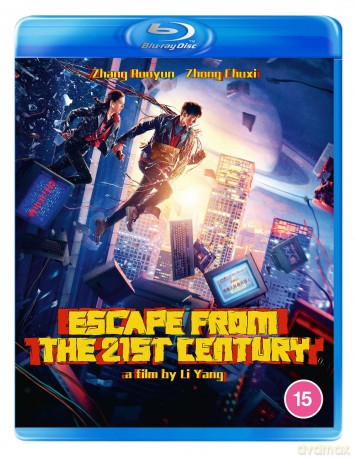 Escape From The 21st Century [Blu-Ray]