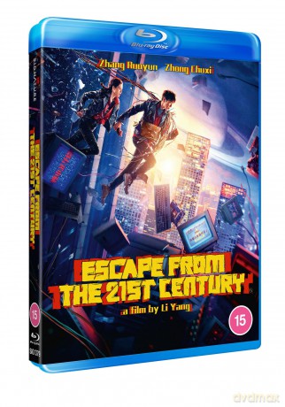 Escape From The 21st Century [Blu-Ray]