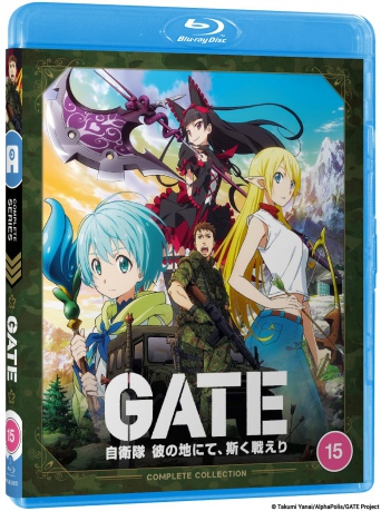 Gate [3xBlu-Ray]
