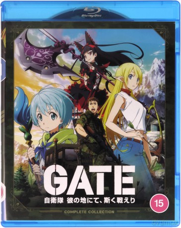 Gate [3xBlu-Ray]