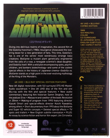 Godzilla Vs. Biollante [Blu-Ray 4K]+[Blu-Ray]