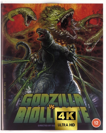 Godzilla Vs. Biollante [Blu-Ray 4K]+[Blu-Ray]