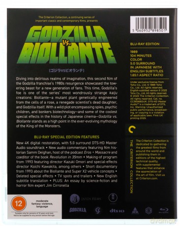 Godzilla Vs. Biollante [Blu-Ray]