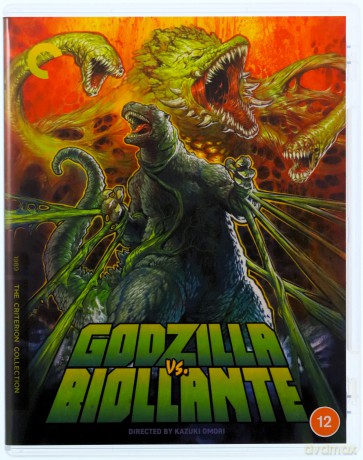 Godzilla Vs. Biollante [Blu-Ray]