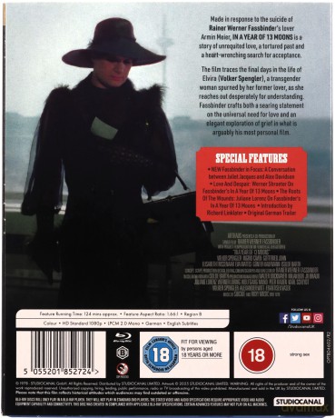 In A Year Of 13 Moons (Vintage World Cinema) (W roku trzynastu pełni) [Blu-Ray]