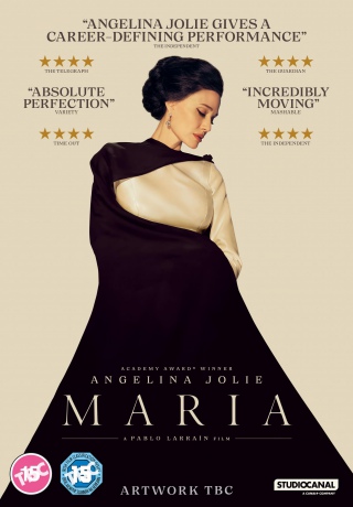 Maria [DVD]