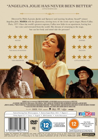 Maria [DVD]