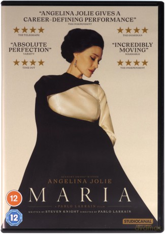 Maria [DVD]