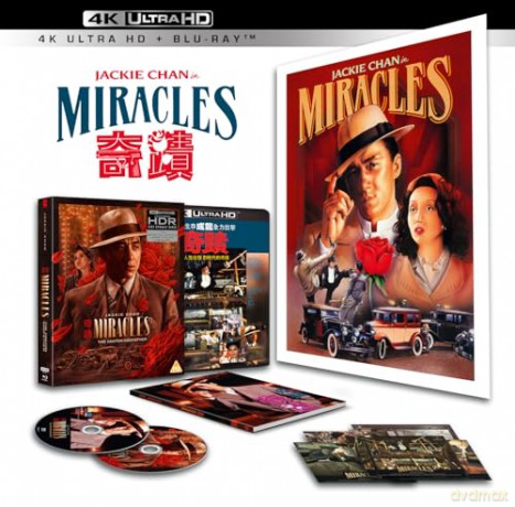 Miracles (Czyniący cuda) [Blu-Ray 4K]+[Blu-ray]