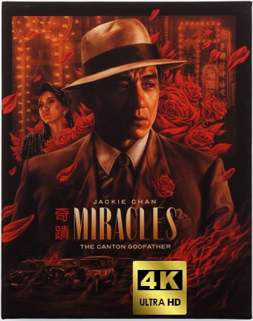 Miracles (Czyniący cuda) [Blu-Ray 4K]+[Blu-ray]
