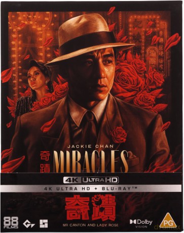 Miracles (Czyniący cuda) [Blu-Ray 4K]+[Blu-ray]