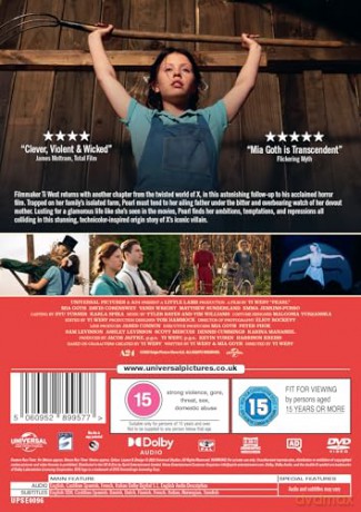 Pearl [DVD]