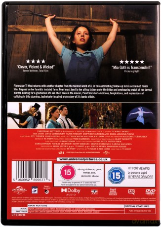 Pearl [DVD]