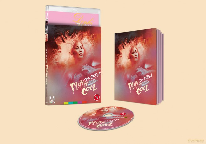 Play It Cool (Limited) [Blu-Ray]