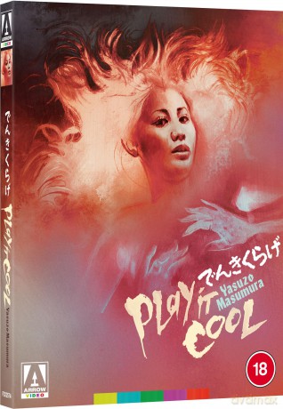Play It Cool (Limited) [Blu-Ray]