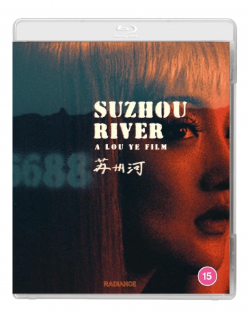 Suzhou River [Blu-Ray]