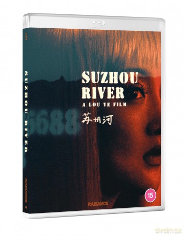 Suzhou River [Blu-Ray]