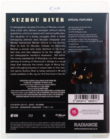 Suzhou River [Blu-Ray]