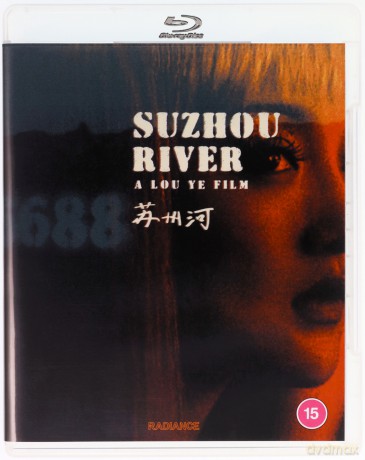 Suzhou River [Blu-Ray]