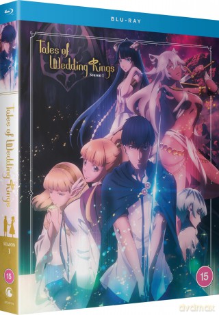 Tales Of Wedding Rings - The Complete Season [2xBlu-Ray]