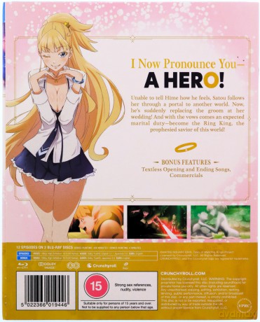 Tales Of Wedding Rings - The Complete Season [2xBlu-Ray]