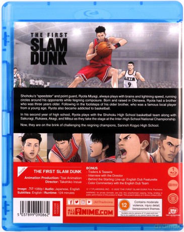 The First Slam Dunk [Blu-Ray]
