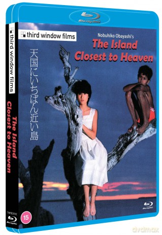 The Island Closest To Heaven (Wyspa najbliższa niebu) [Blu-Ray]