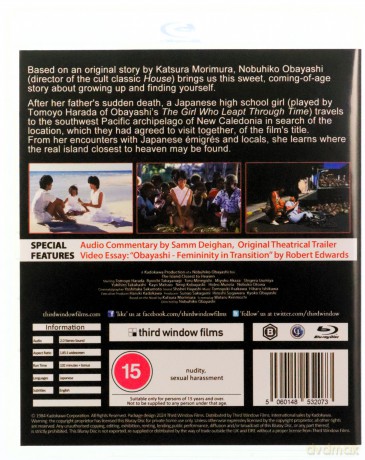 The Island Closest To Heaven (Wyspa najbliższa niebu) [Blu-Ray]