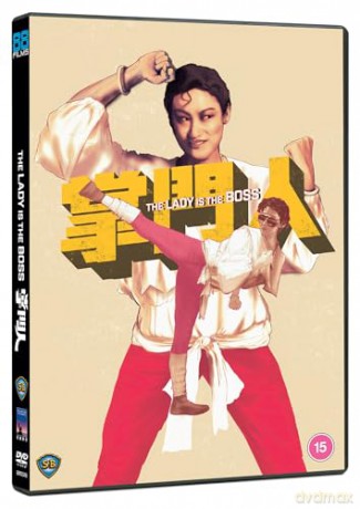 The Lady Is The Boss (Moja młoda ciotka) [DVD]