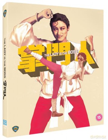 The Lady Is The Boss (Moja młoda ciotka) [Blu-Ray]