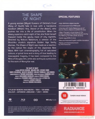 The Shape Of Night [Blu-Ray]